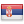 Srpski