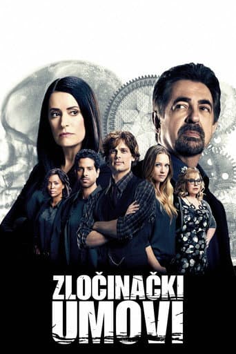 Zločinački umovi