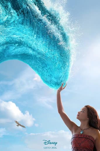 Vaiana