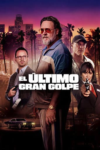 Territorio salvaje