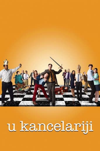 U kancelariji